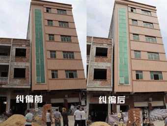 枣庄倾斜纠正