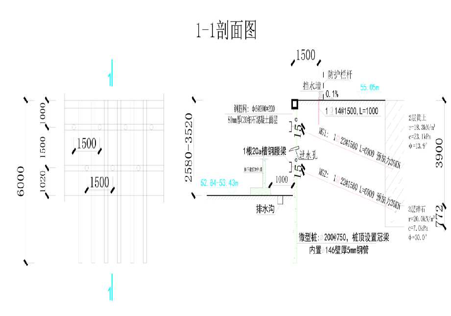 枣庄工程设计