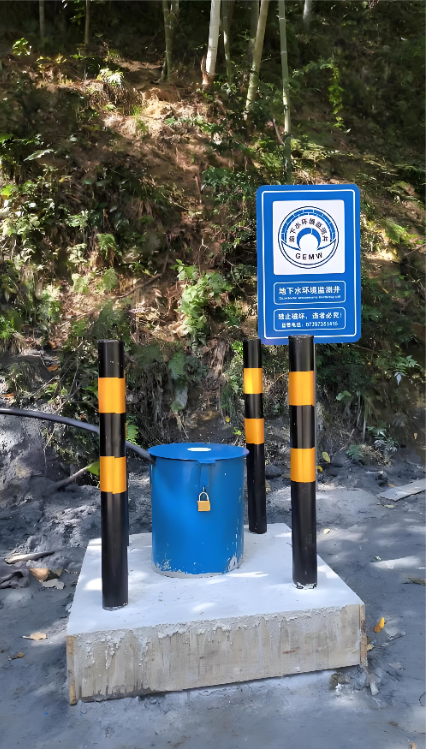 枣庄监测井